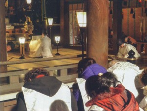 開運祈祷祭