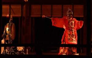 長 月【9月】