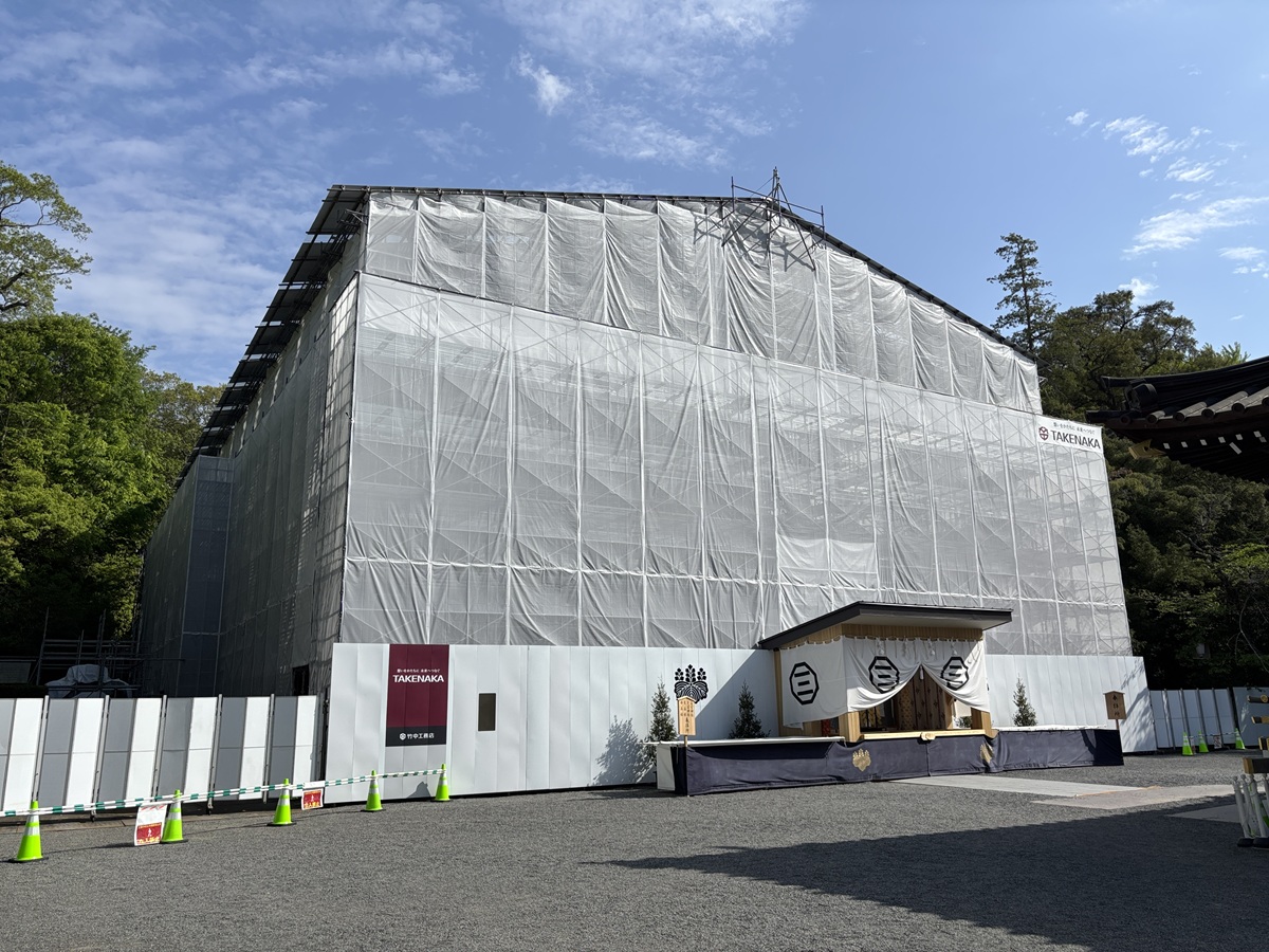御社殿の全景