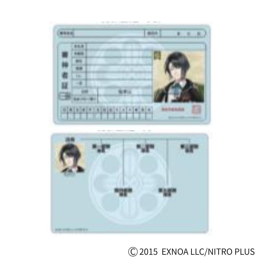 刀剣乱舞ONLINE 審神者カード